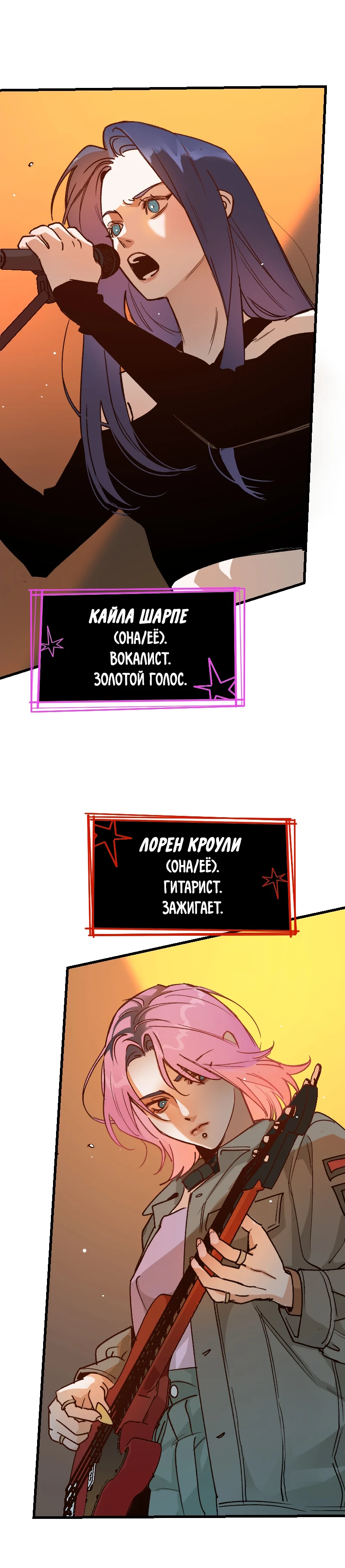 Страница 10 из 26
