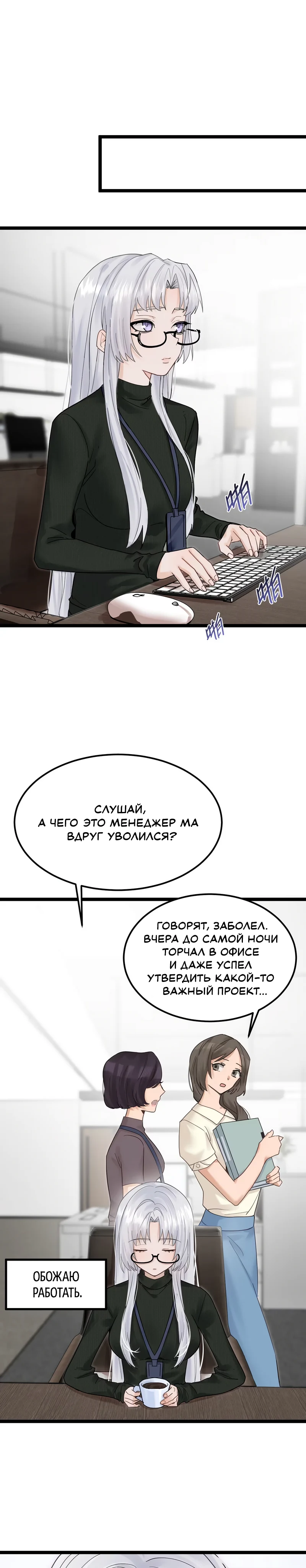 Страница 15 из 17