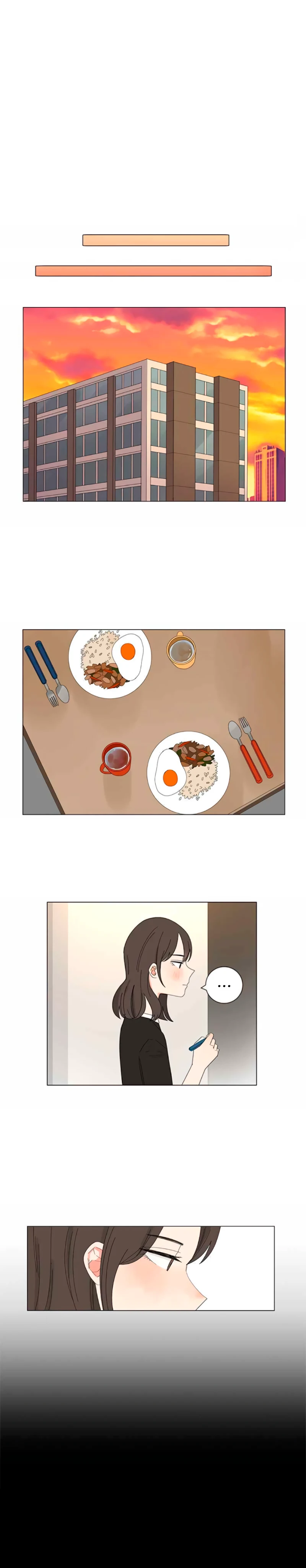 Страница 4 из 6