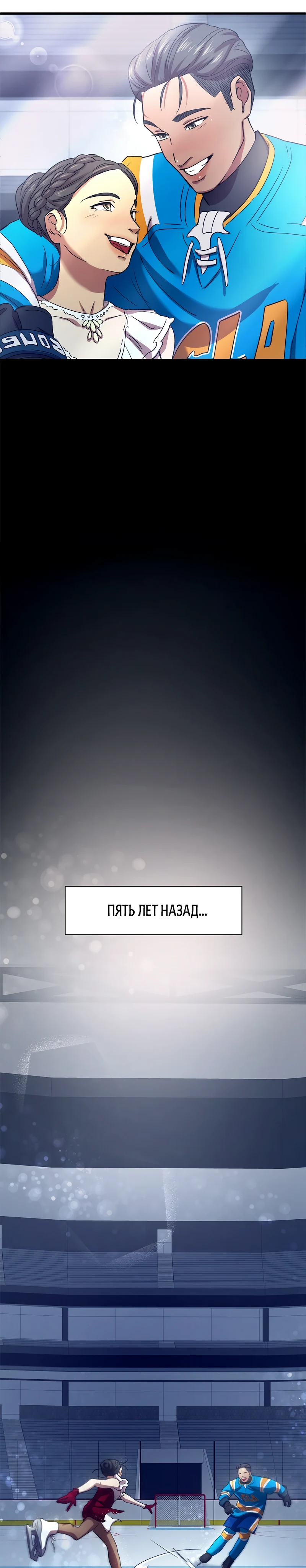 Страница 10 из 19