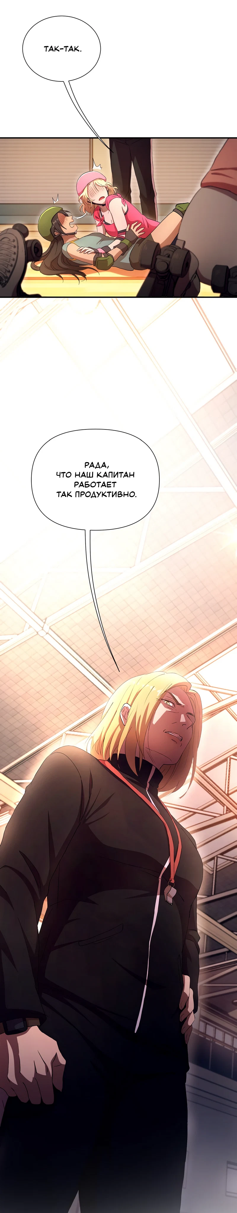 Страница 17 из 17