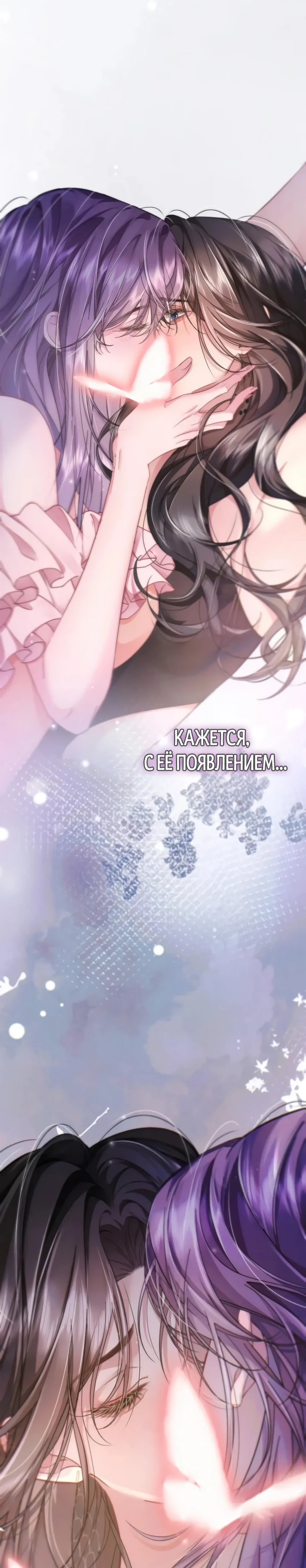 Страница 17 из 17
