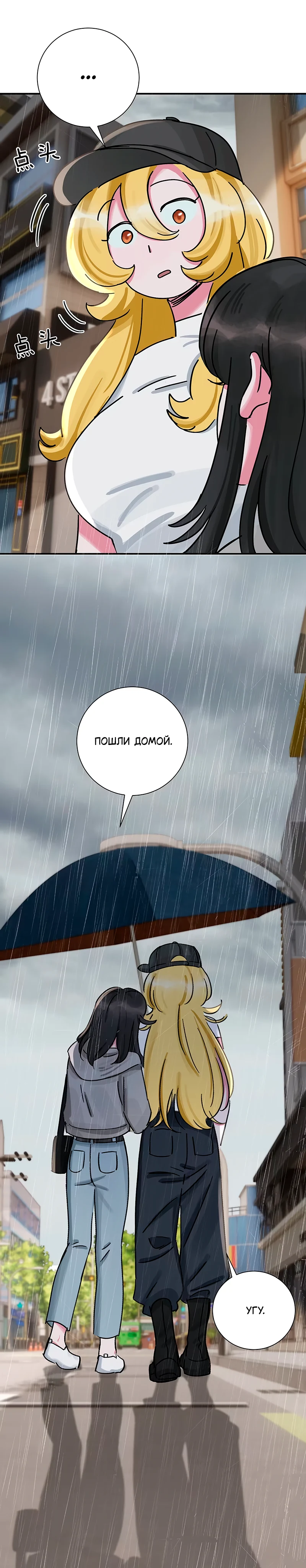 Страница 4 из 13