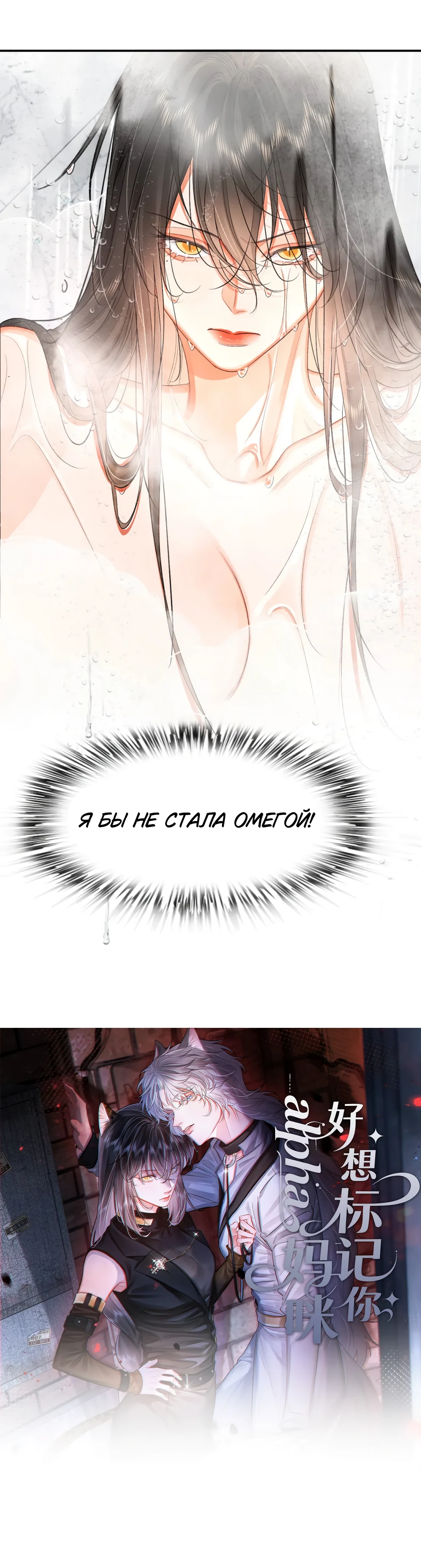 Страница 6 из 18