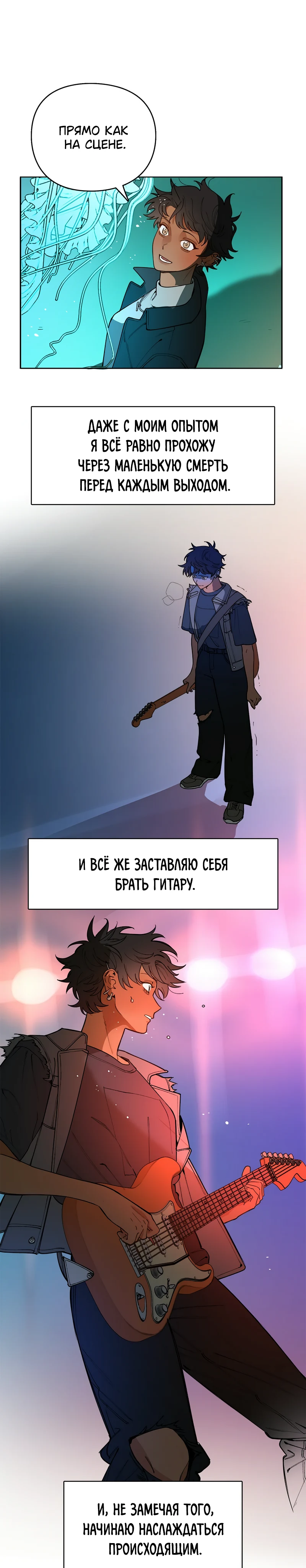 Страница 9 из 12