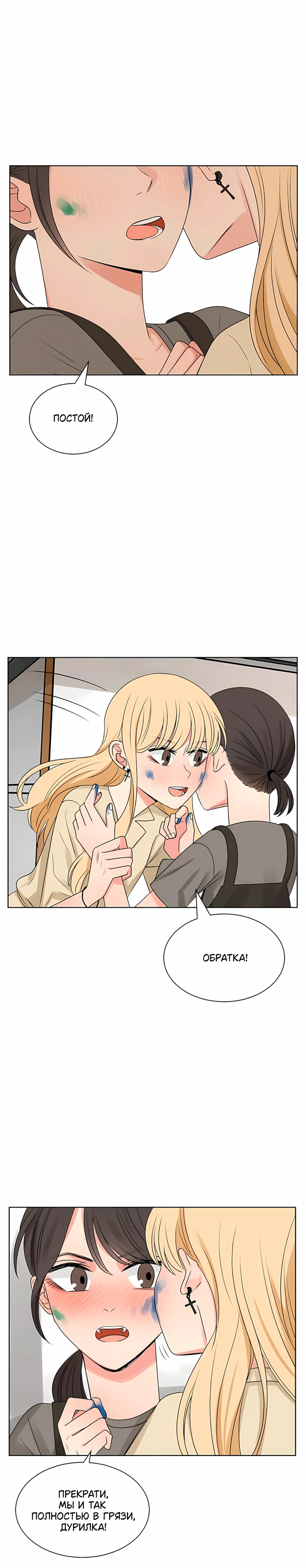 Страница 10 из 17