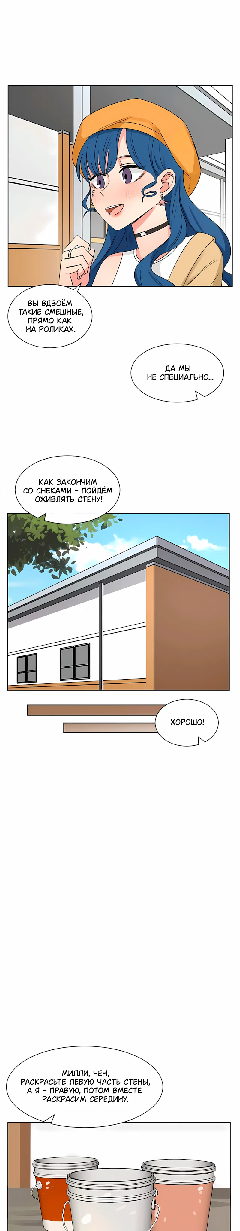 Страница 6 из 17