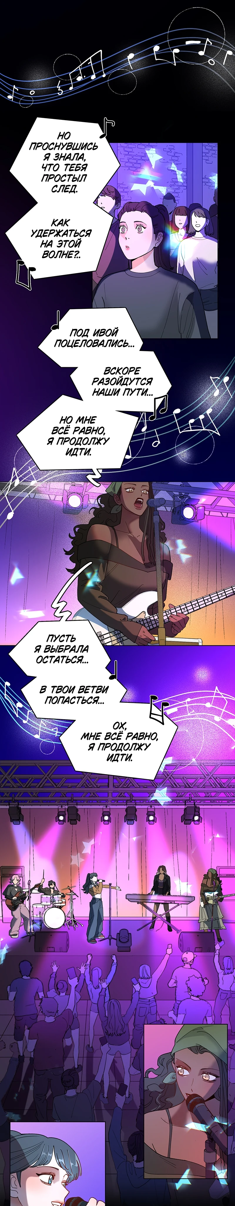 Страница 3 из 10
