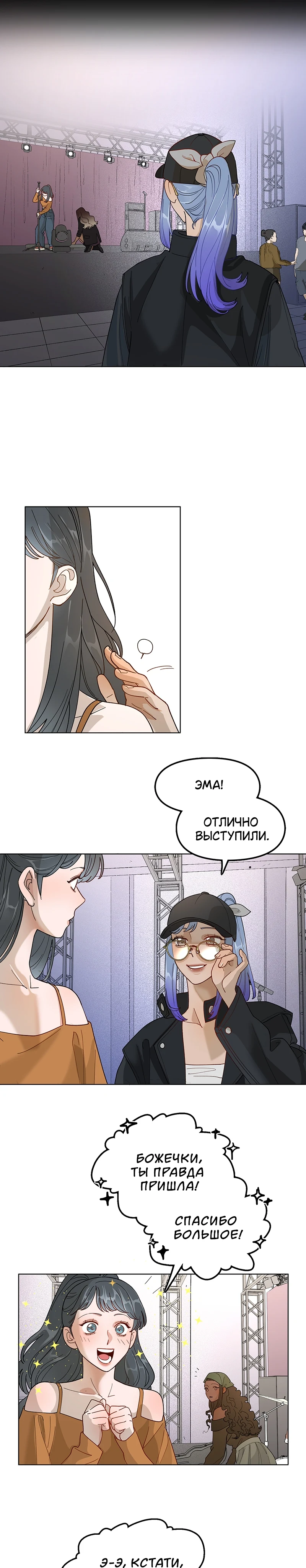 Страница 4 из 10