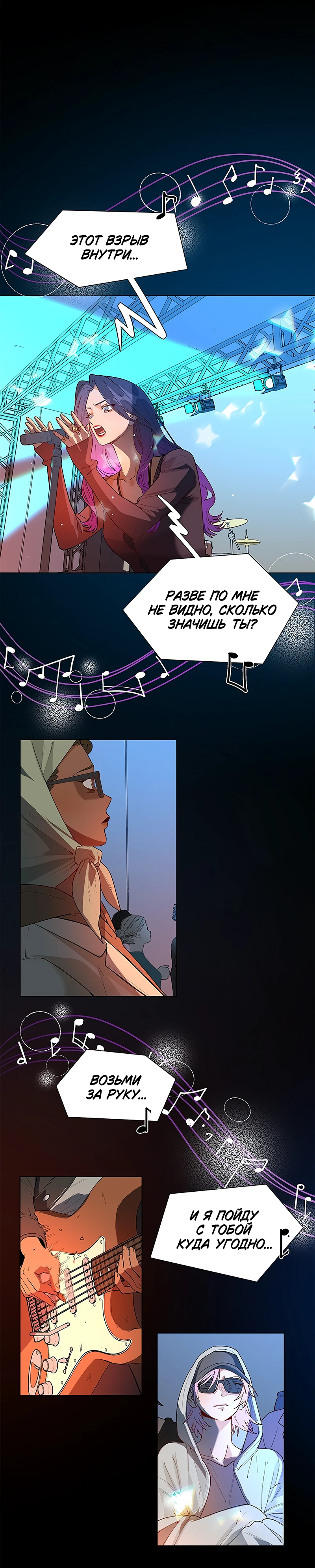 Страница 6 из 13