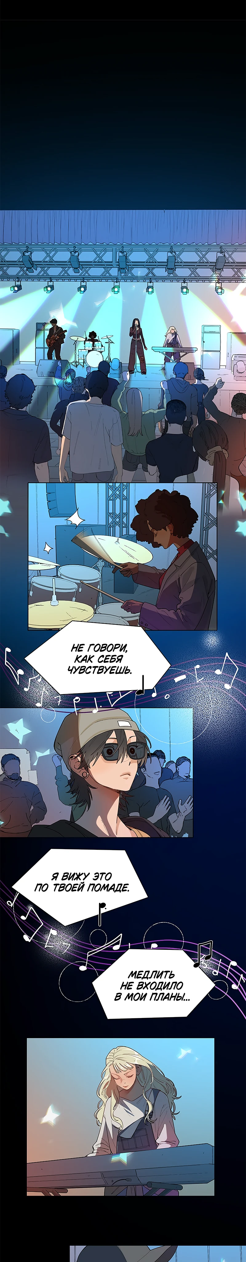 Страница 5 из 13
