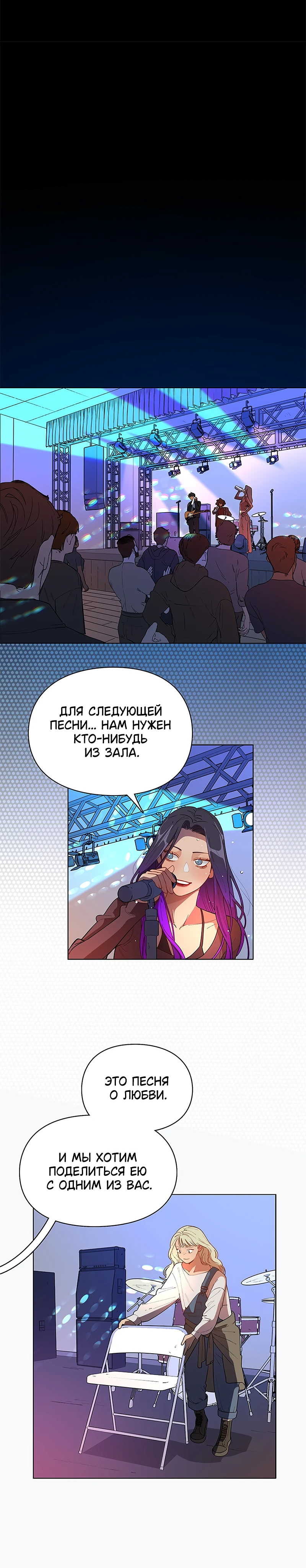 Страница 9 из 13