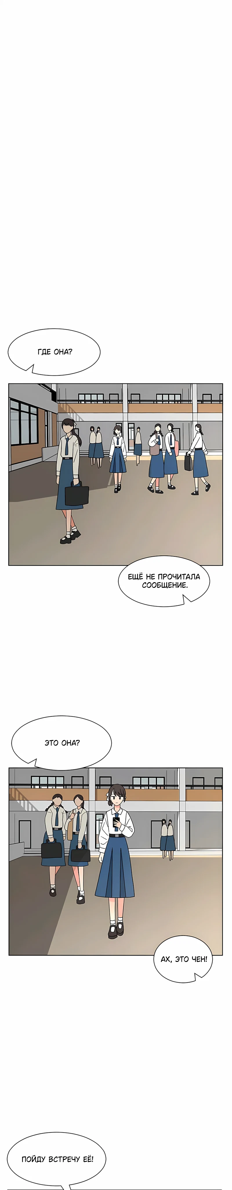Страница 13 из 15
