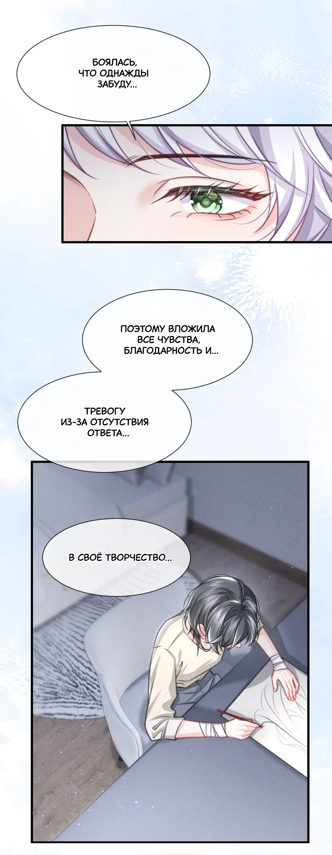 Страница 5 из 15