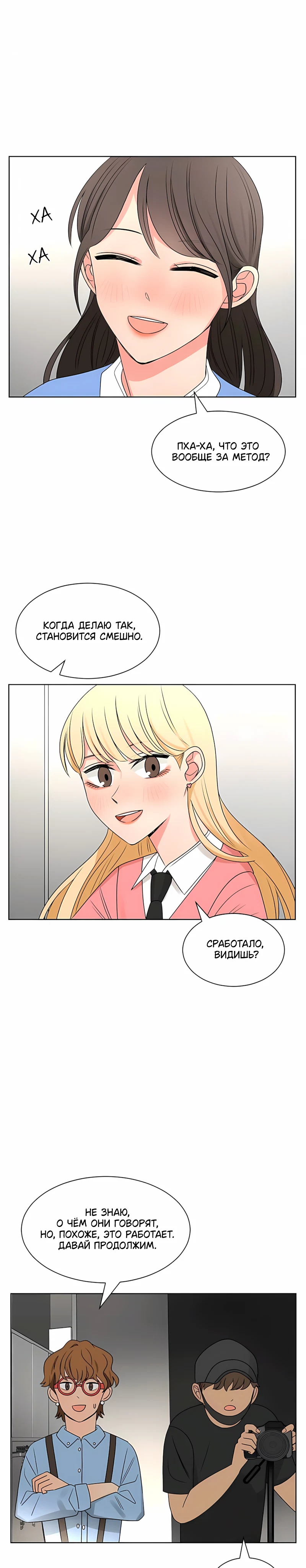 Страница 10 из 22