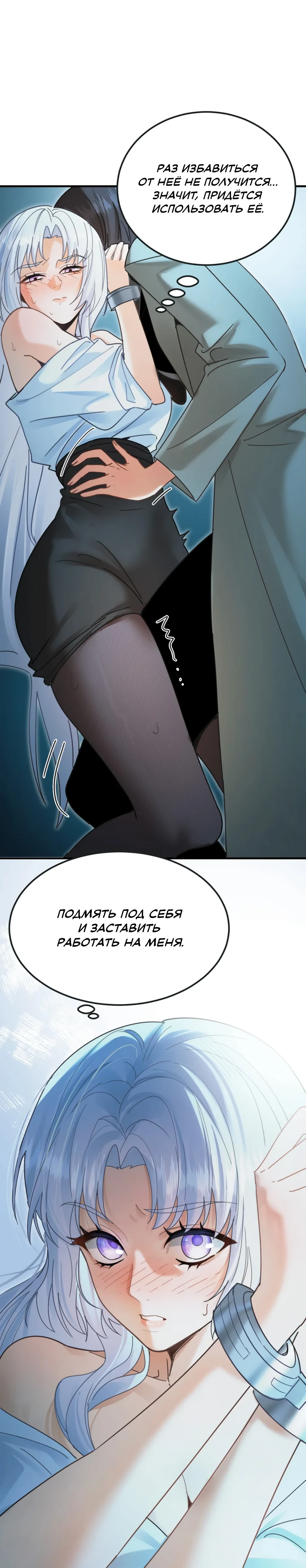 Страница 4 из 13