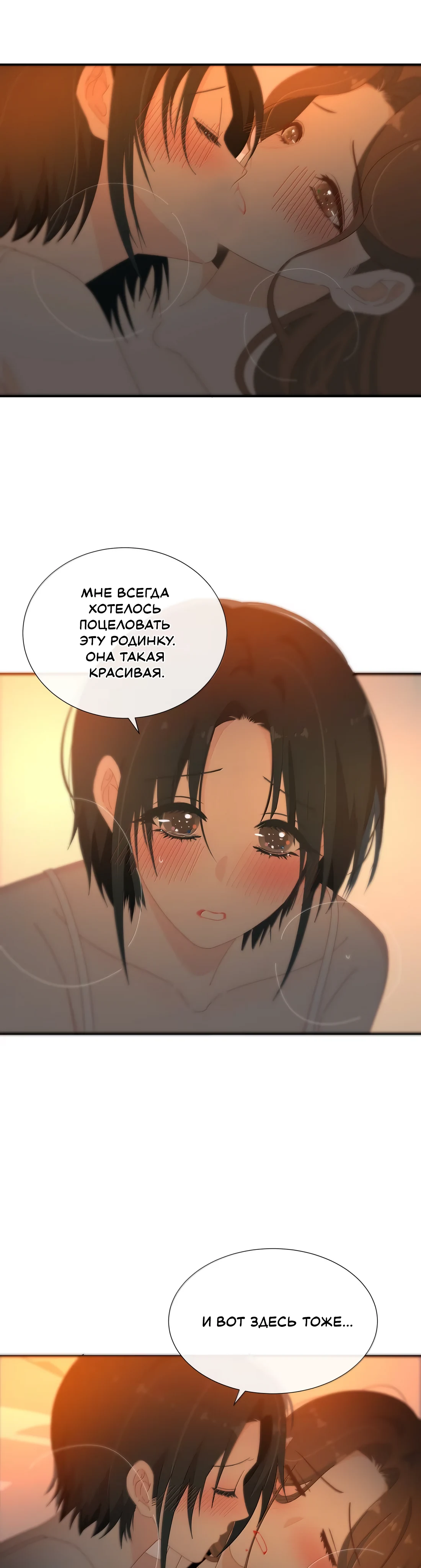 Страница 4 из 10